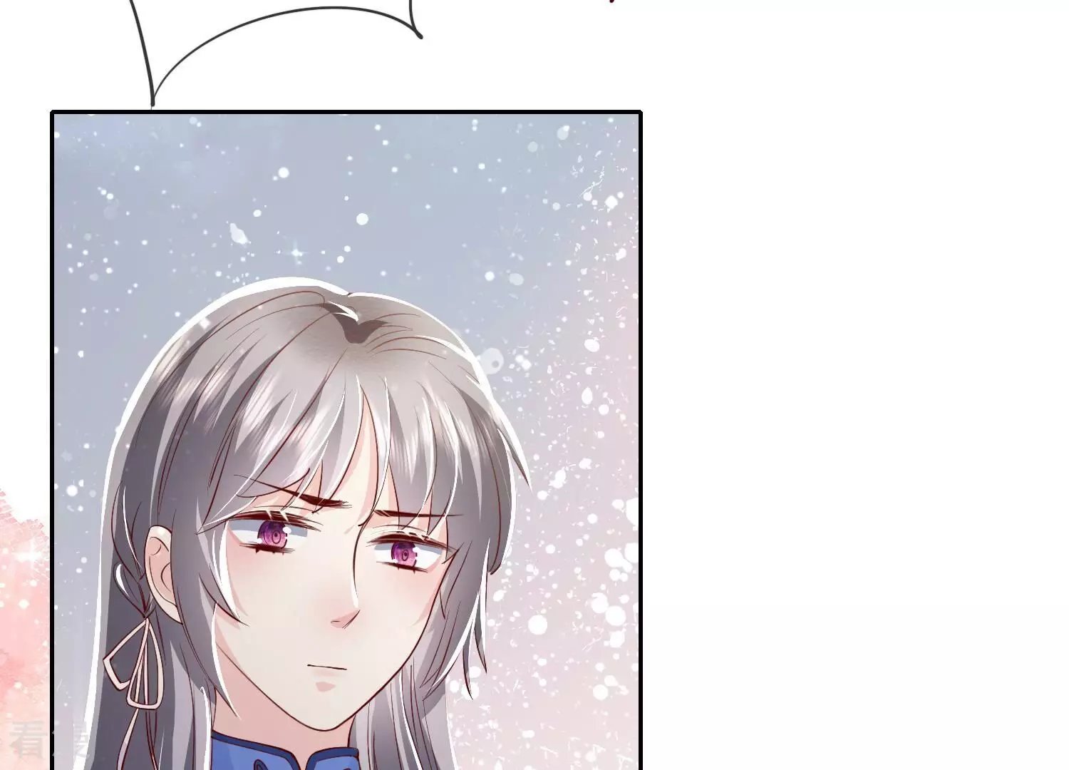 第36话 大义灭亲