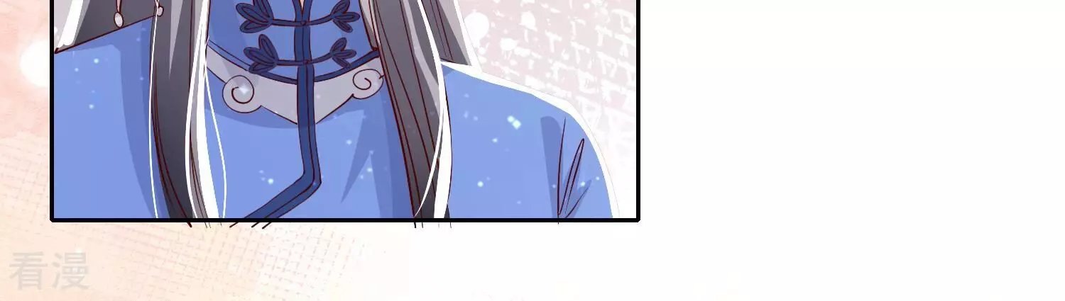 第36话 大义灭亲