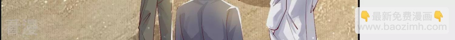 第36话 大义灭亲