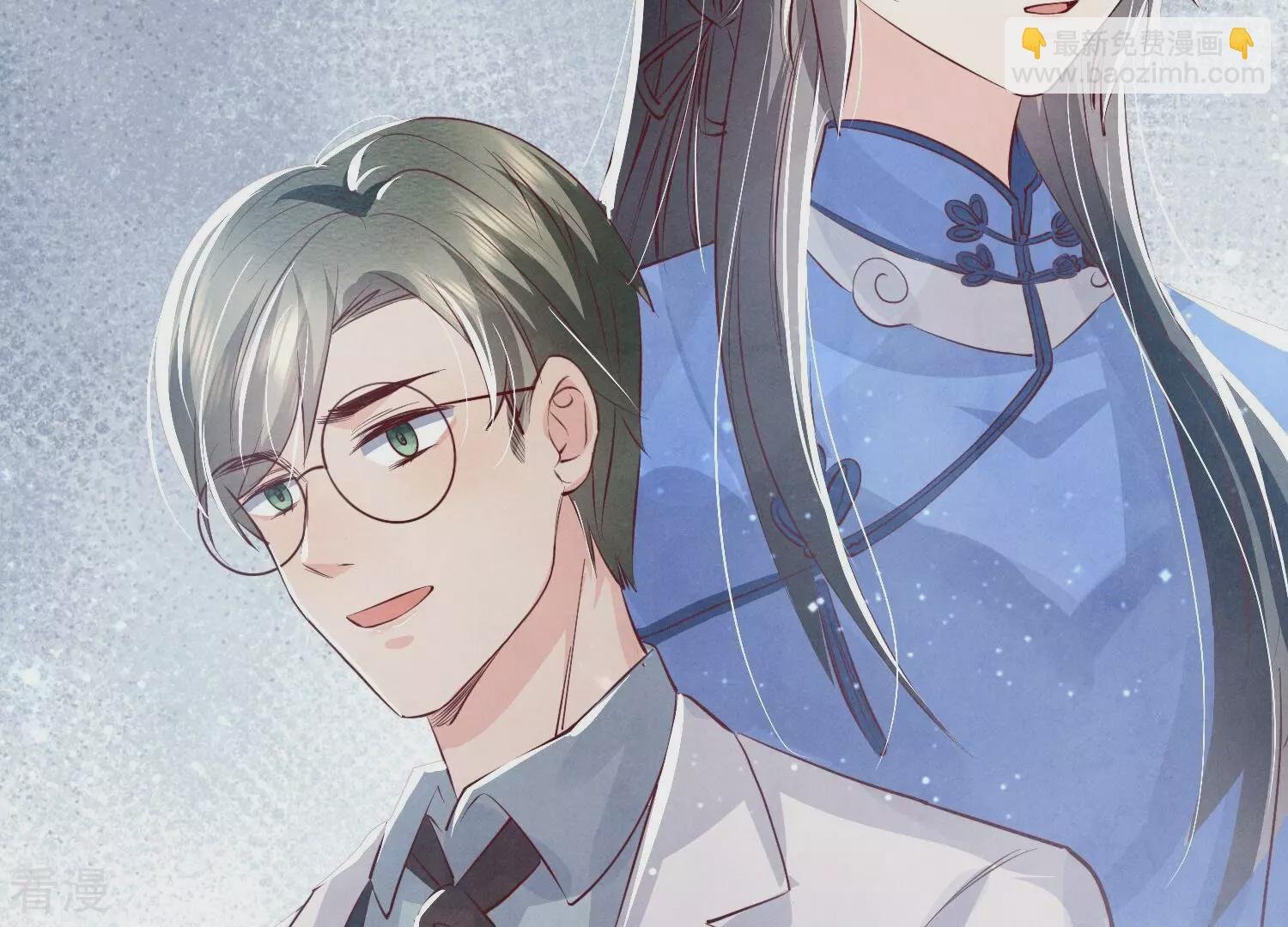 第36话 大义灭亲