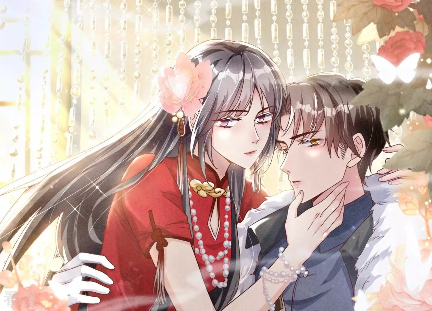 第37话 我乐意