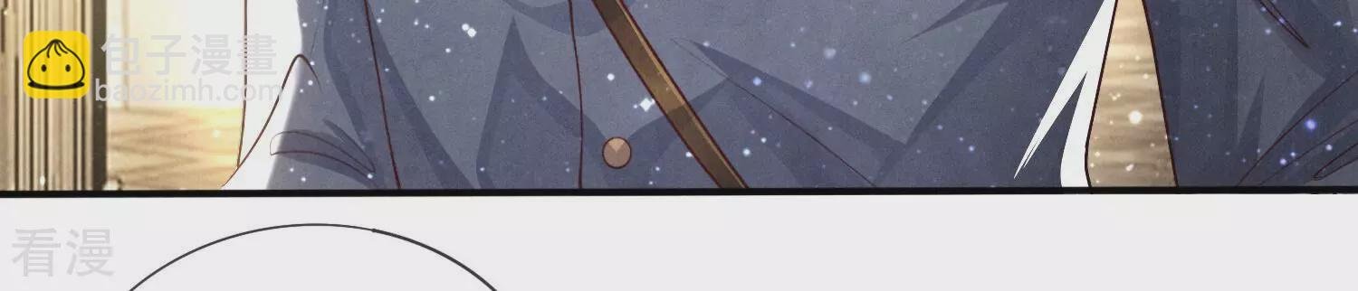 第37话 我乐意