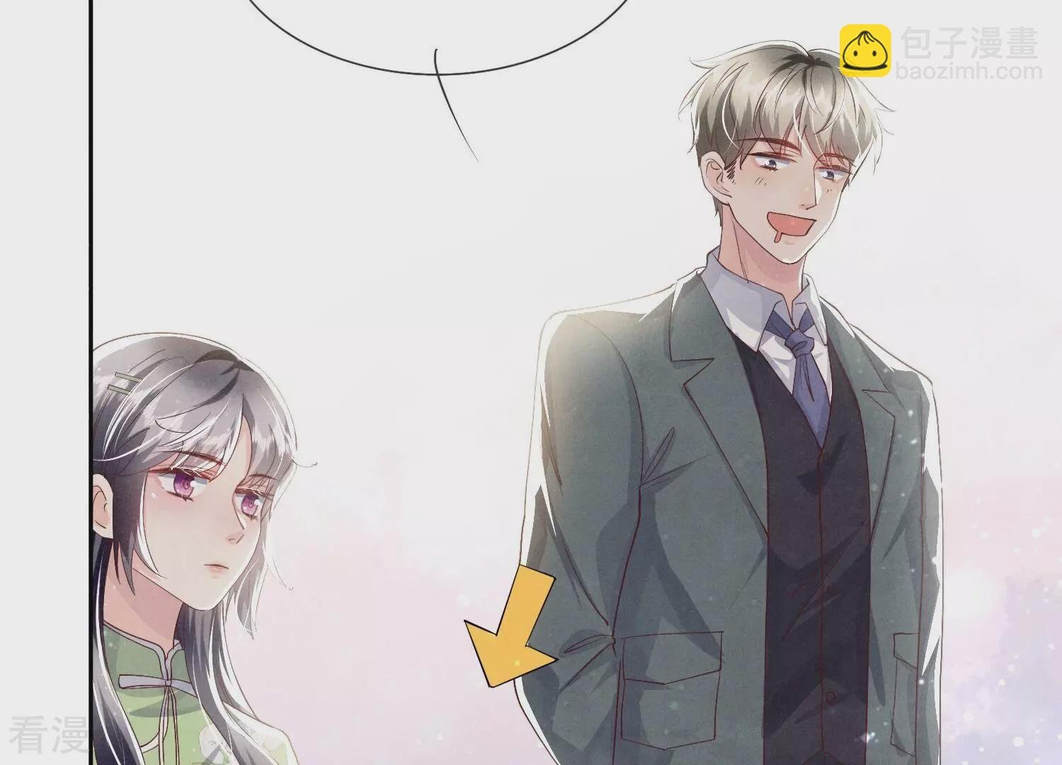 第37话 我乐意