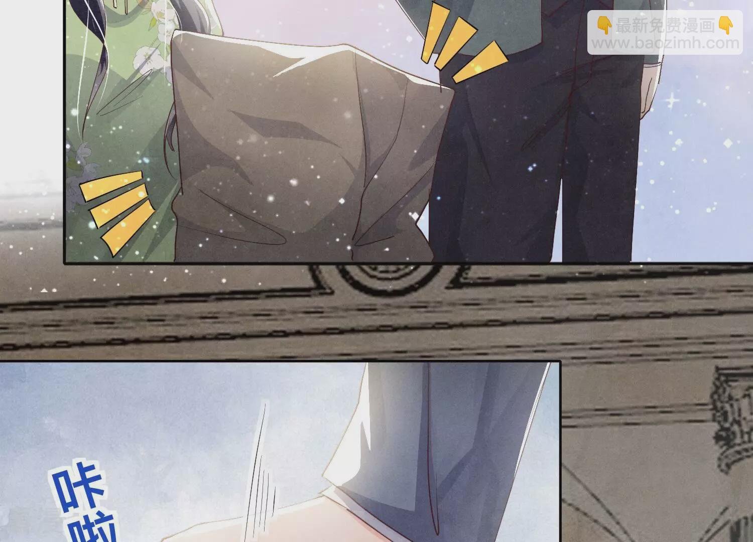 第37话 我乐意