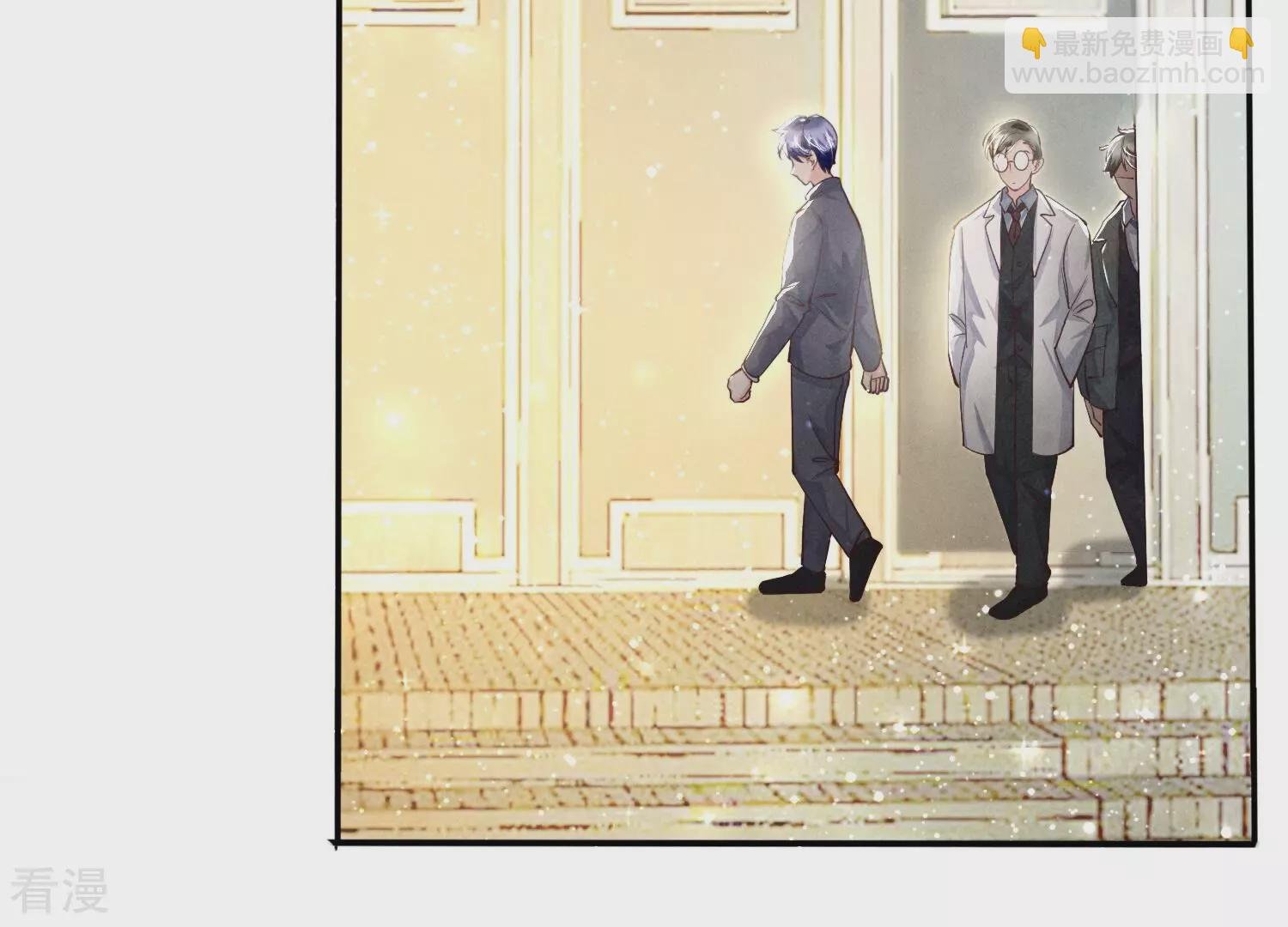第37话 我乐意