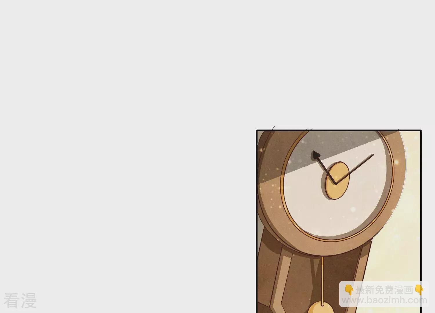 第37话 我乐意