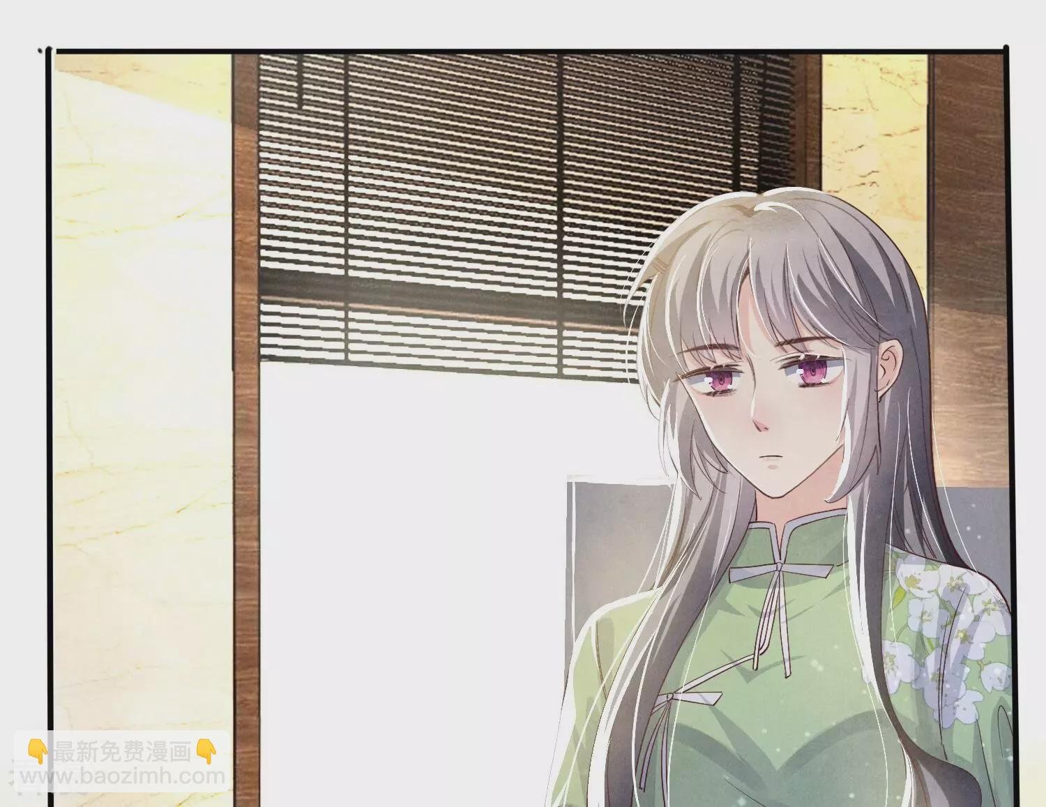 第37话 我乐意