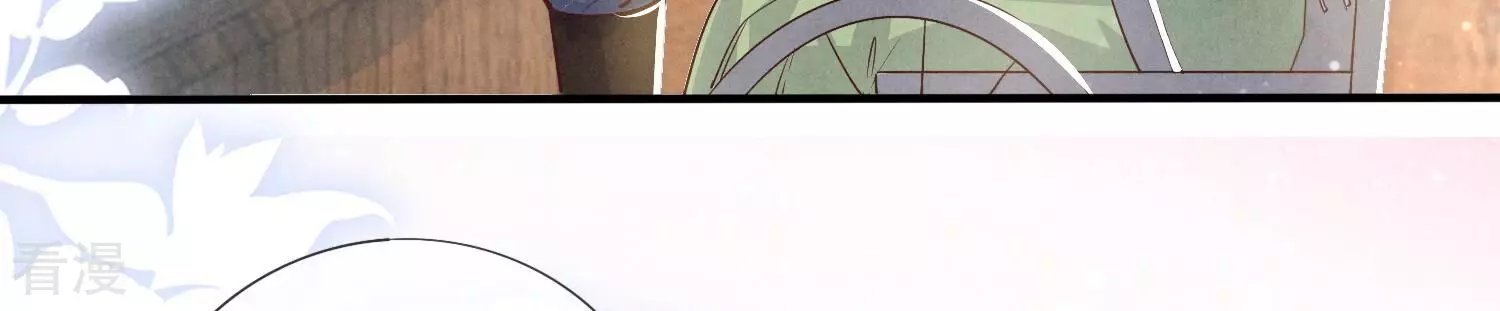 第37话 我乐意
