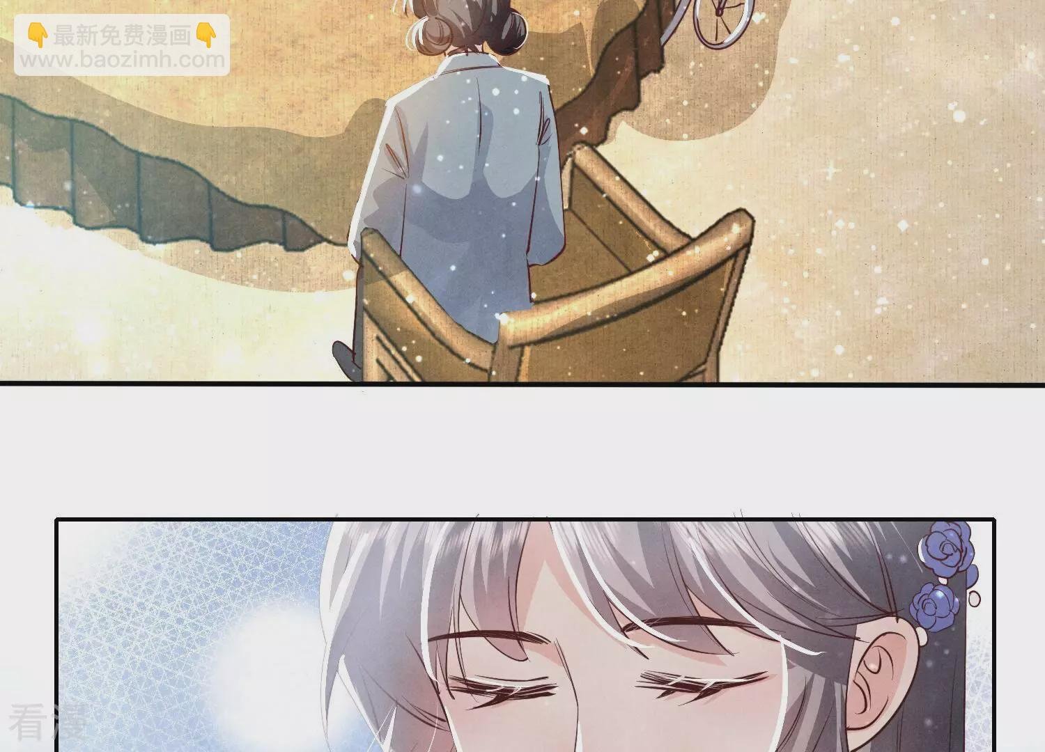 第43话 阴谋