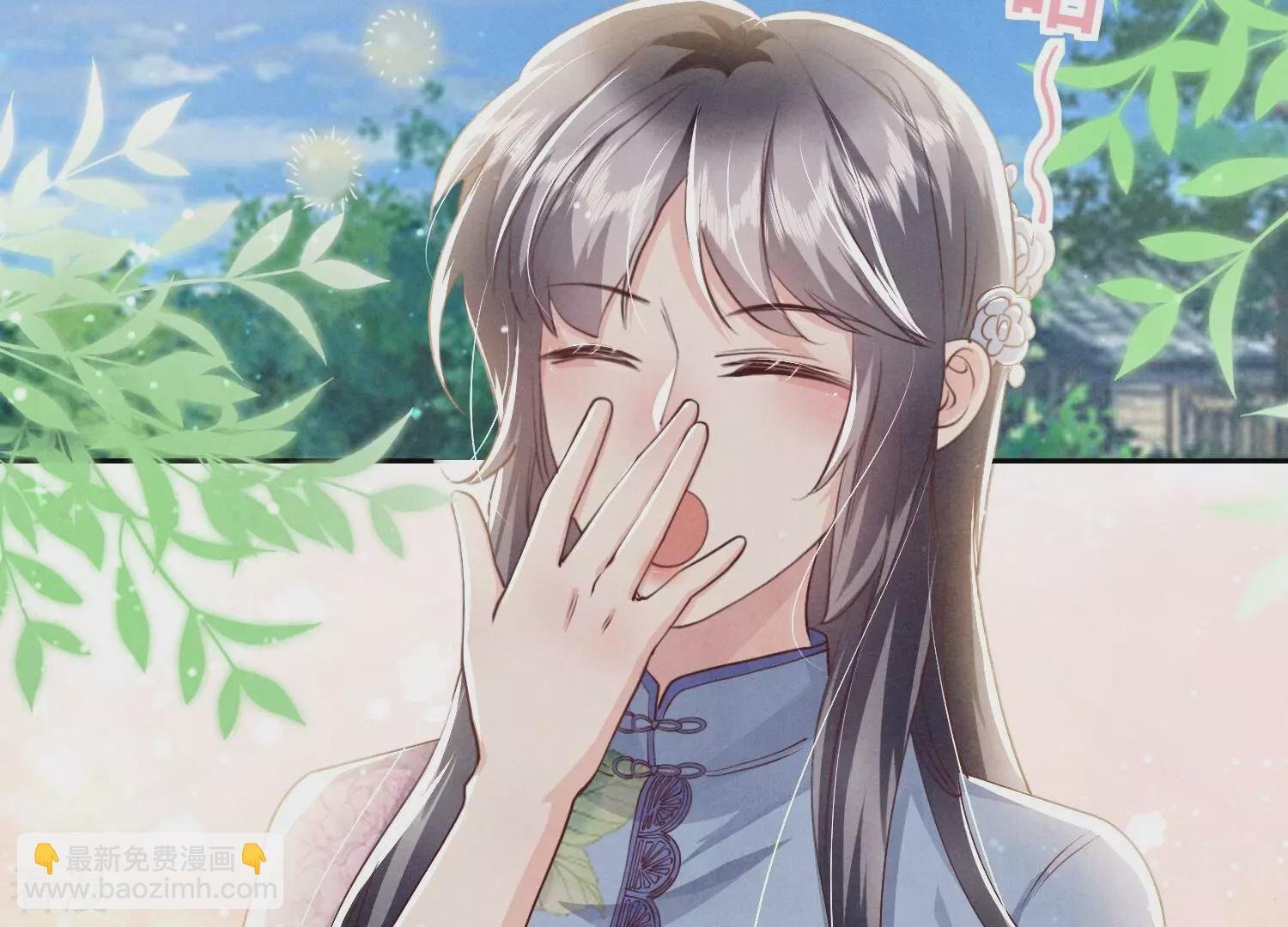 第43话 阴谋
