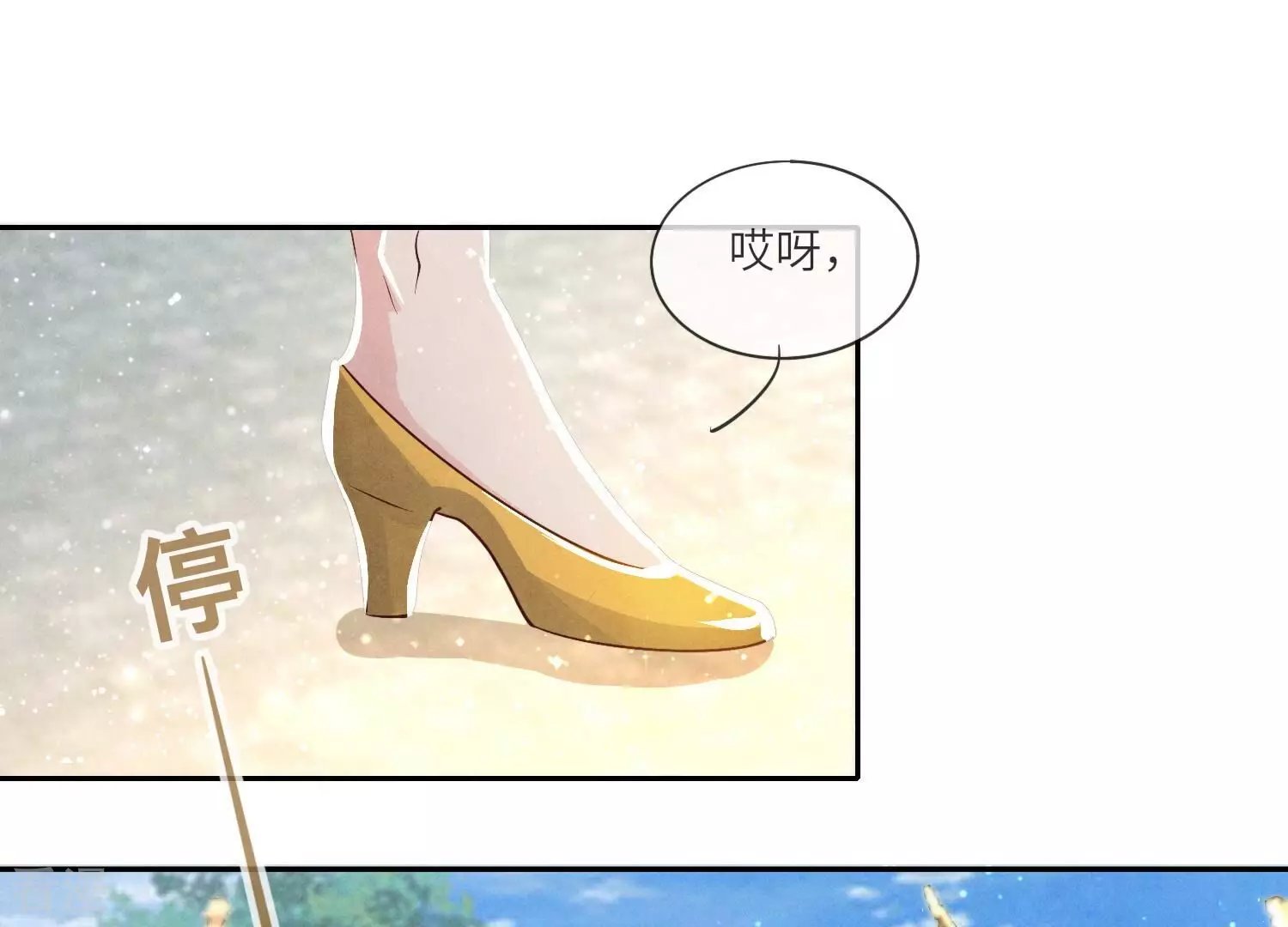 第43话 阴谋