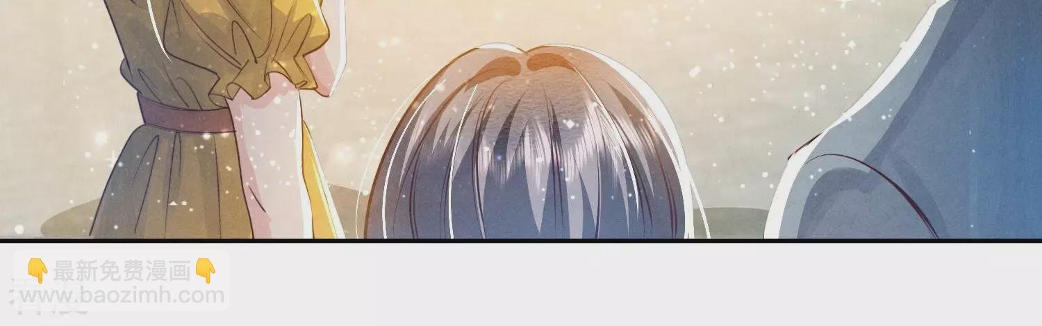 第43话 阴谋