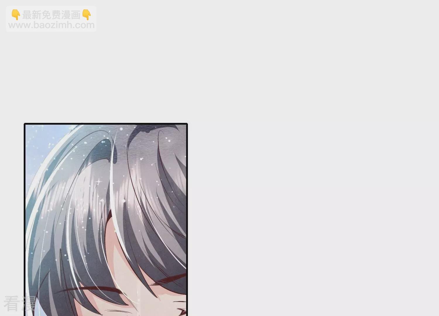 第43话 阴谋