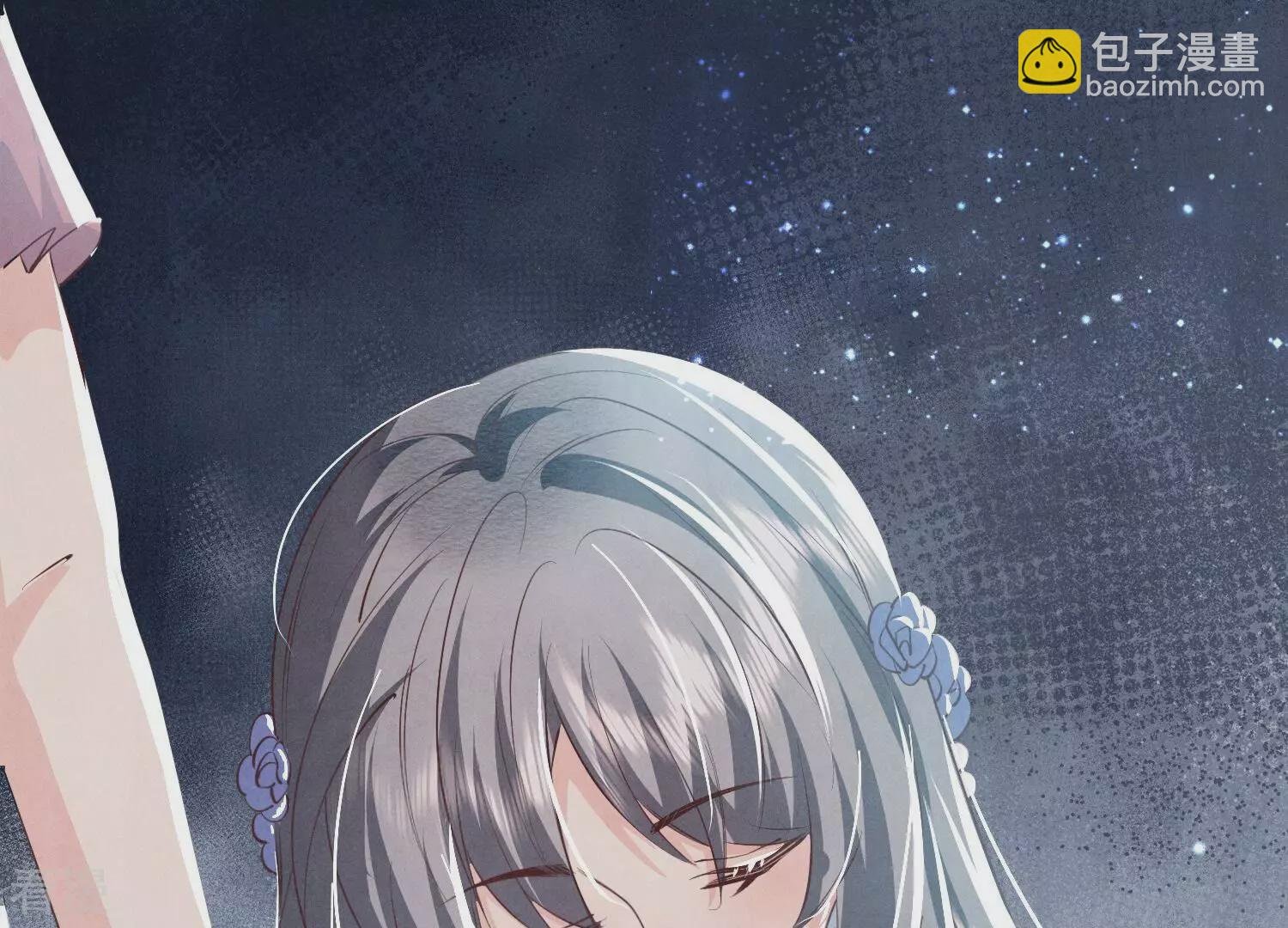 第43话 阴谋