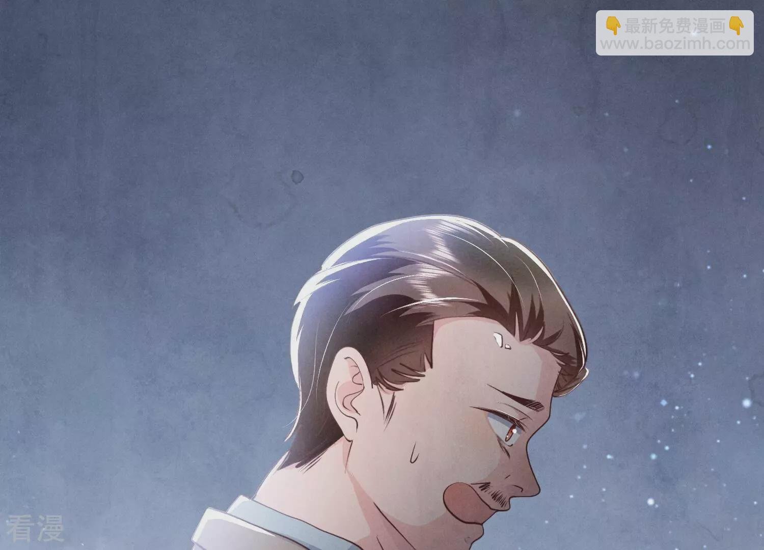 第44话 逆转