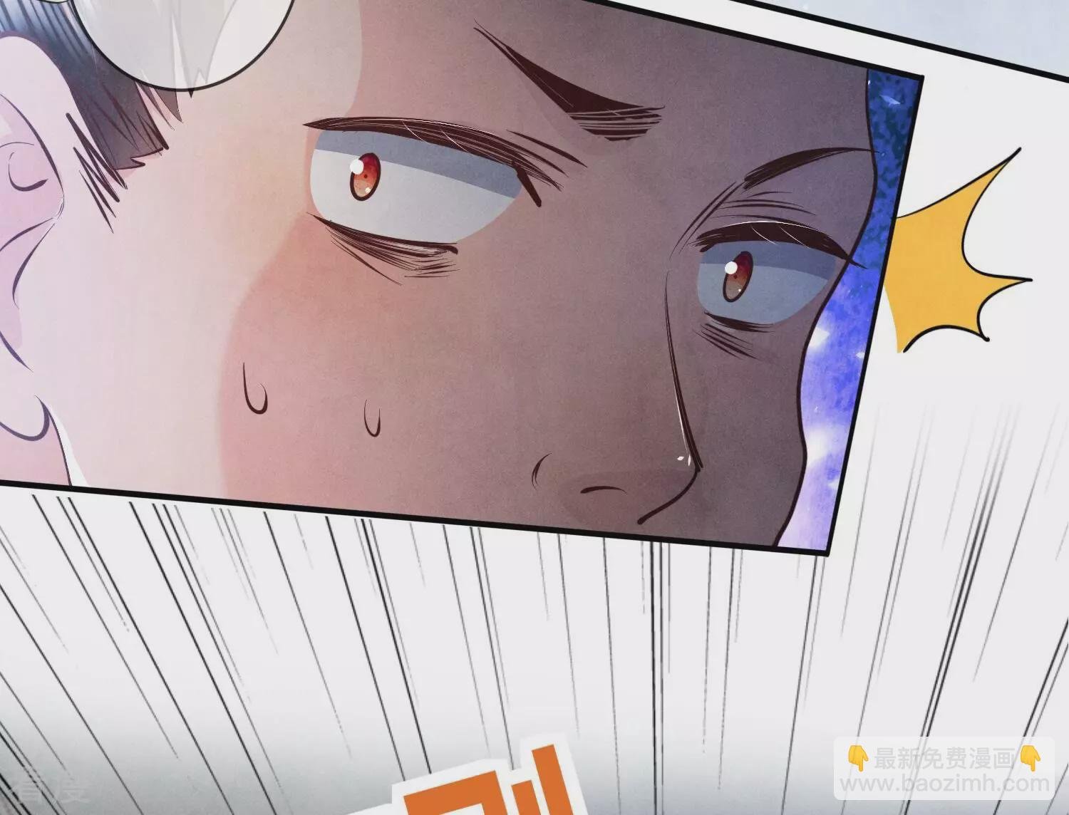 第44话 逆转