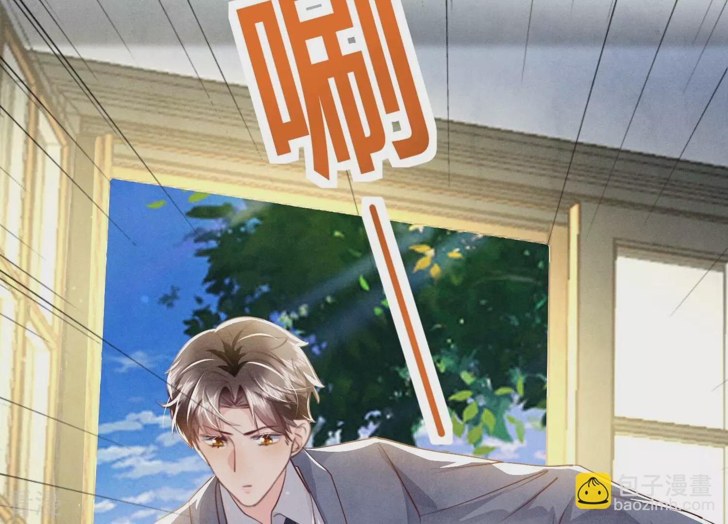 第44话 逆转