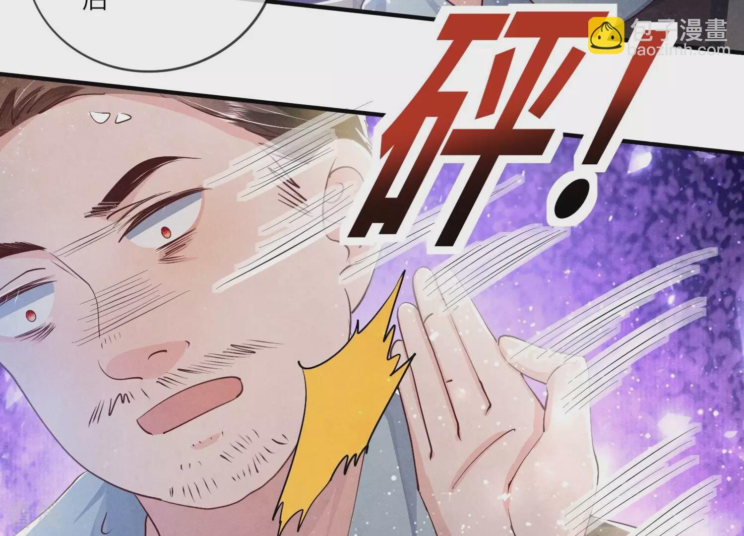 第44话 逆转