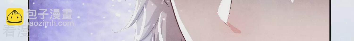 第44话 逆转