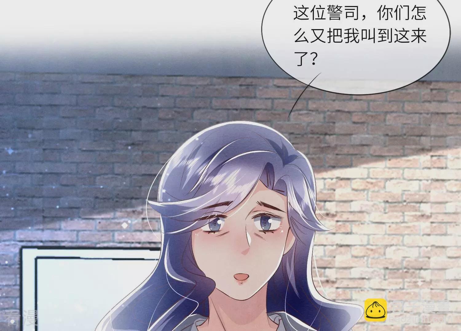 第51话 逃跑