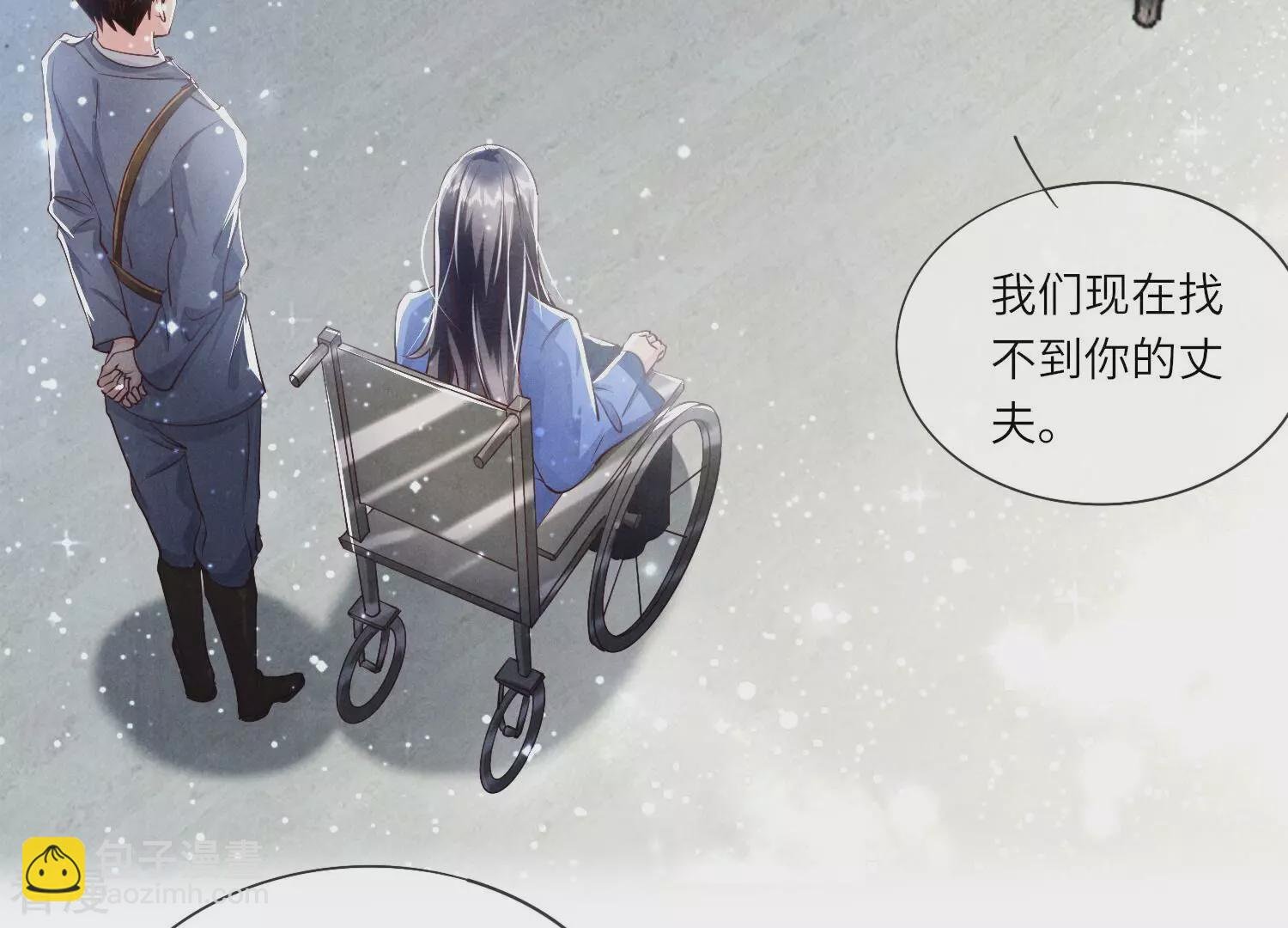 第51话 逃跑
