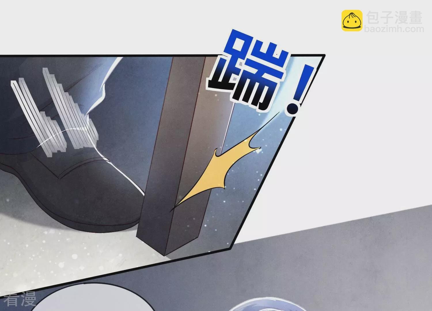 第51话 逃跑