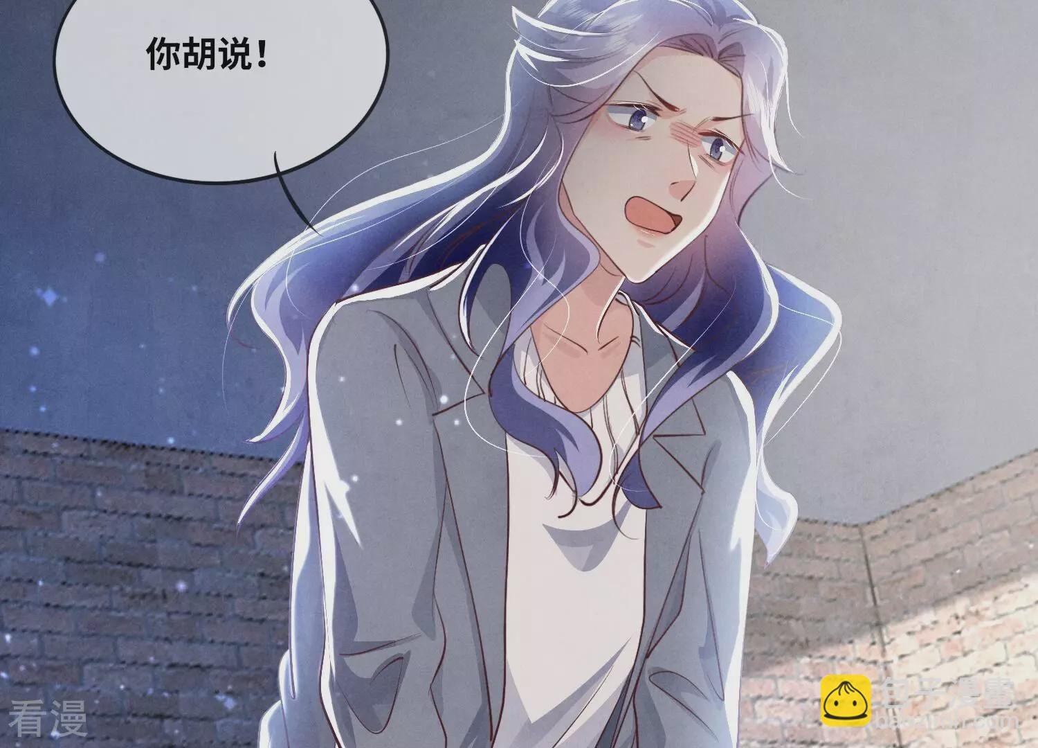 第51话 逃跑