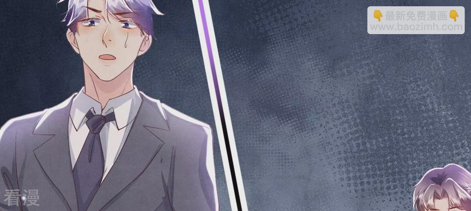 第51话 逃跑