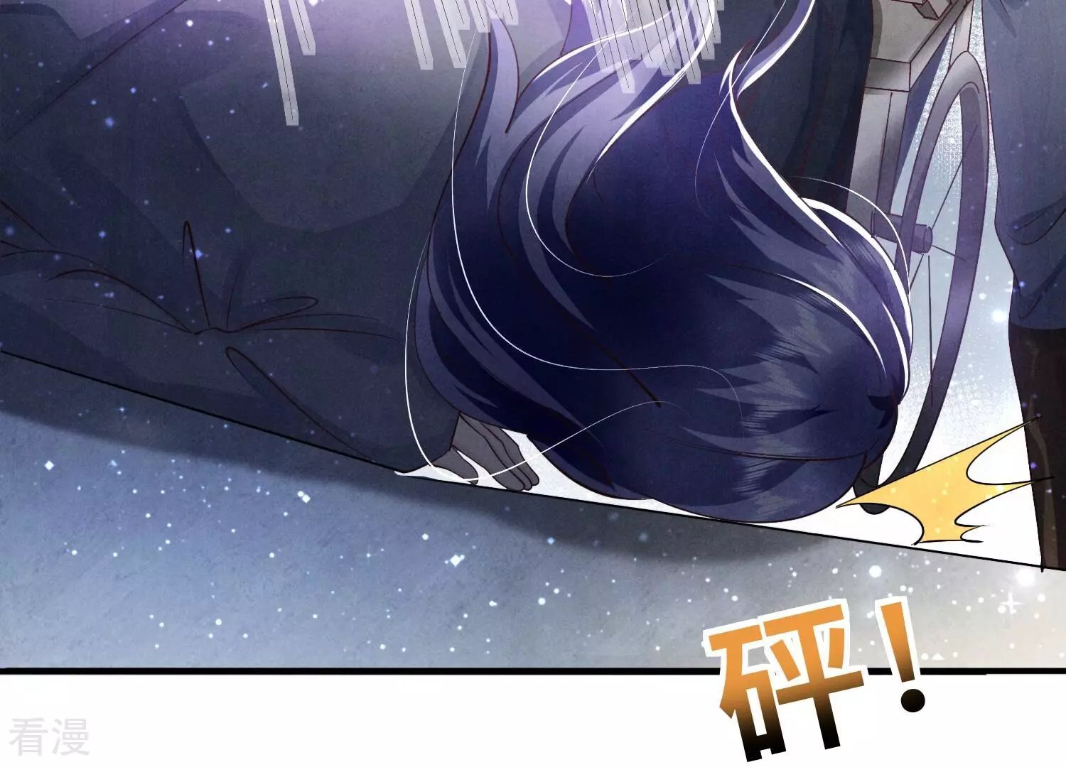 第51话 逃跑