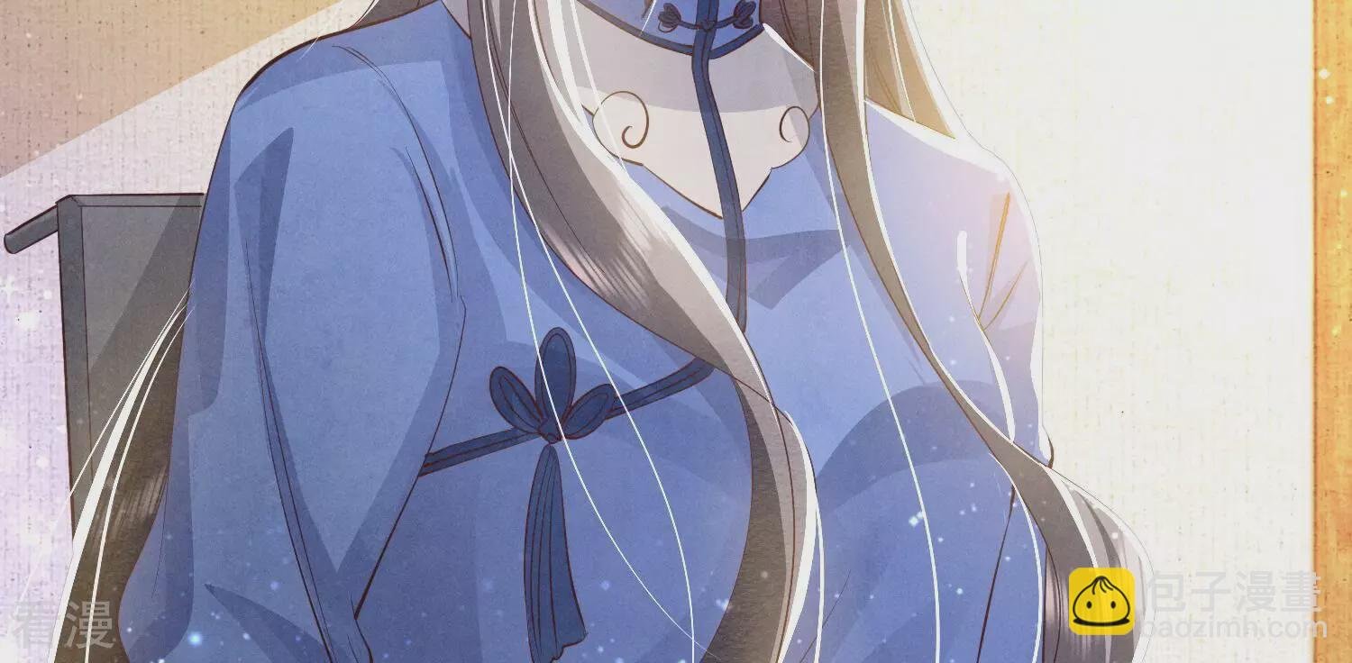 第51话 逃跑