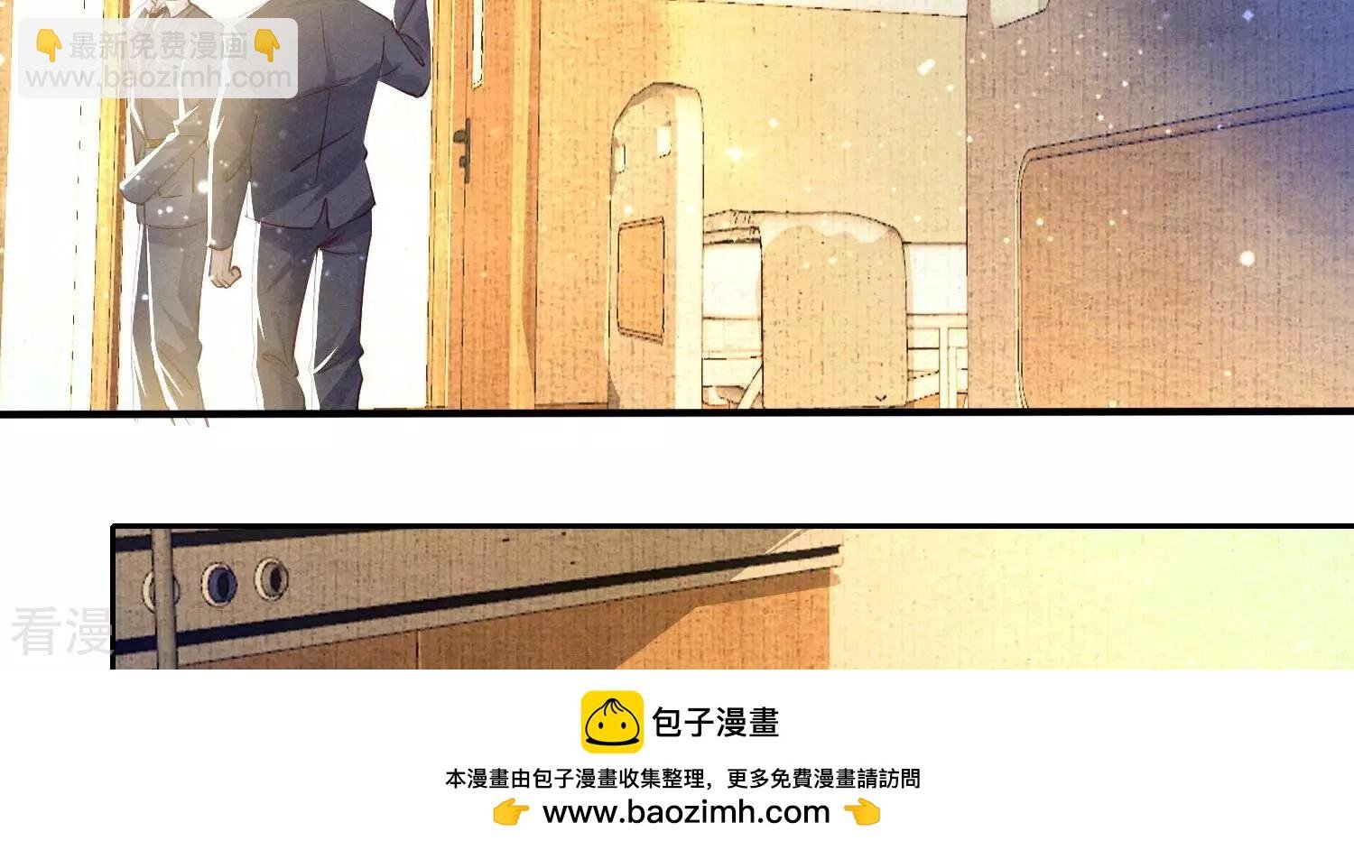 第51话 逃跑