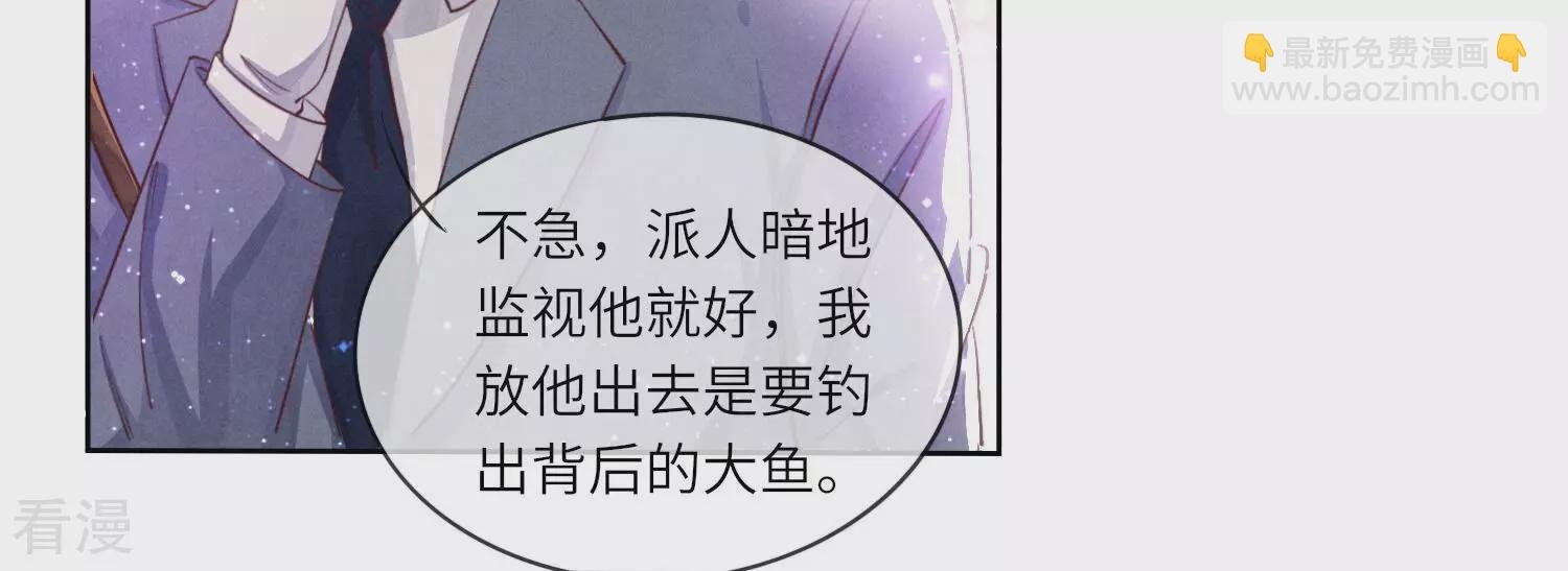 第54话 空气