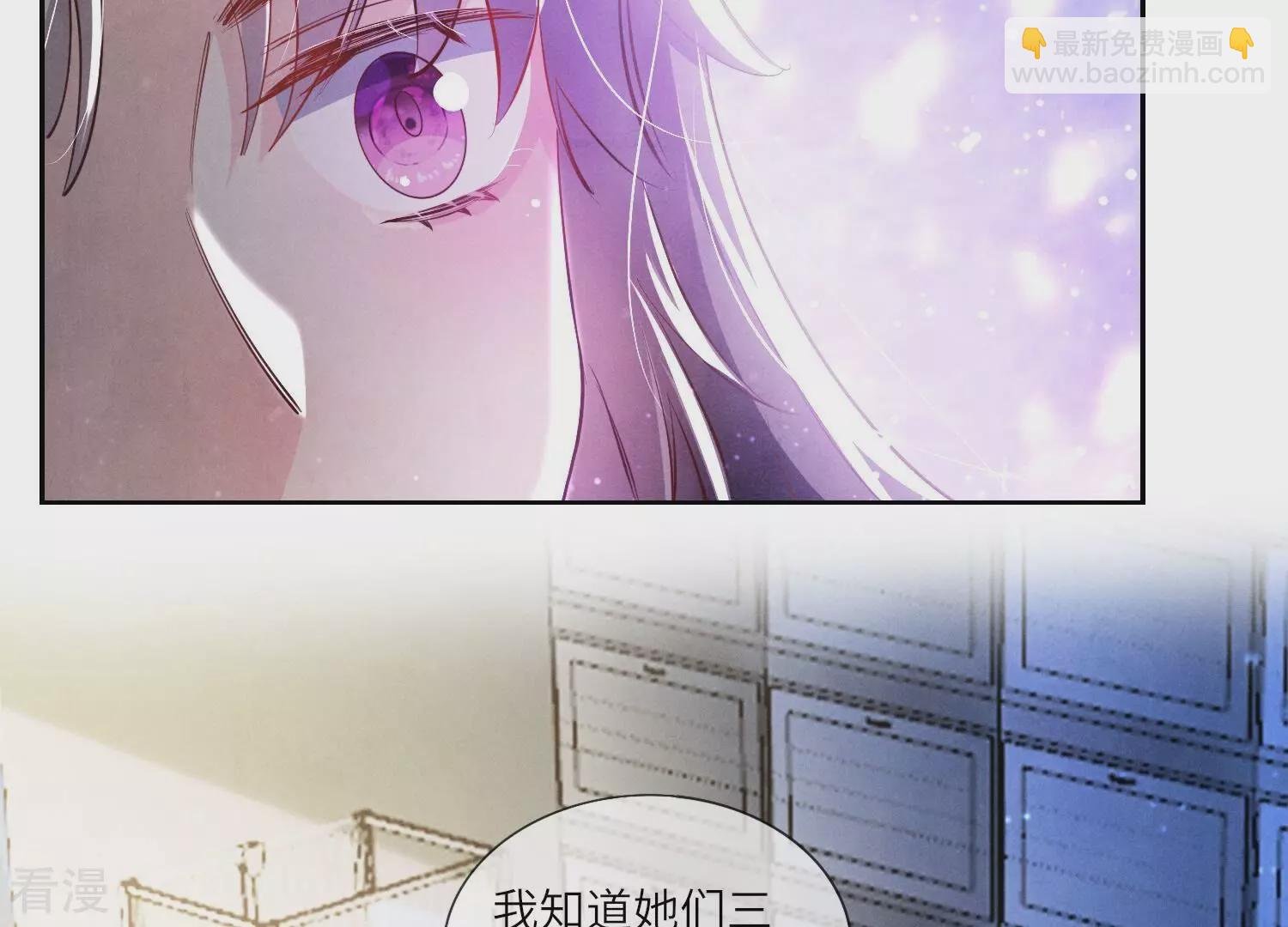 第54话 空气