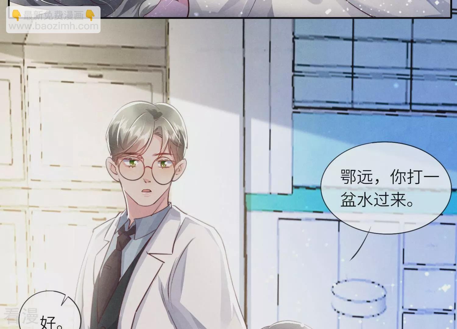 第54话 空气