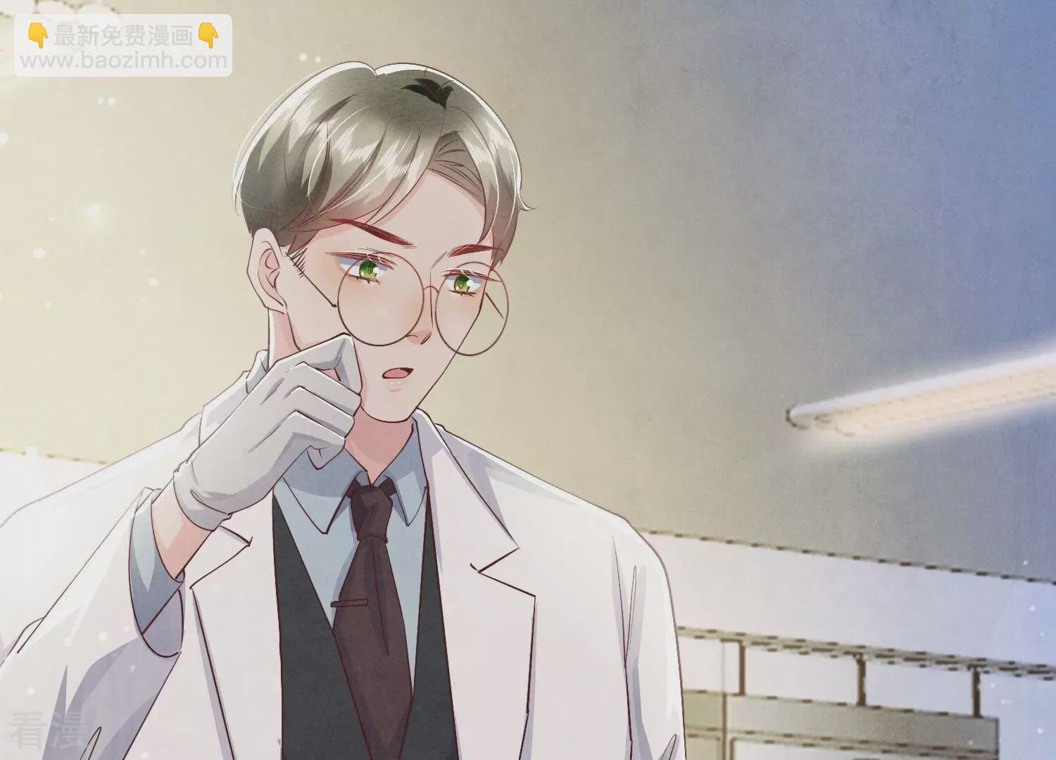 第54话 空气