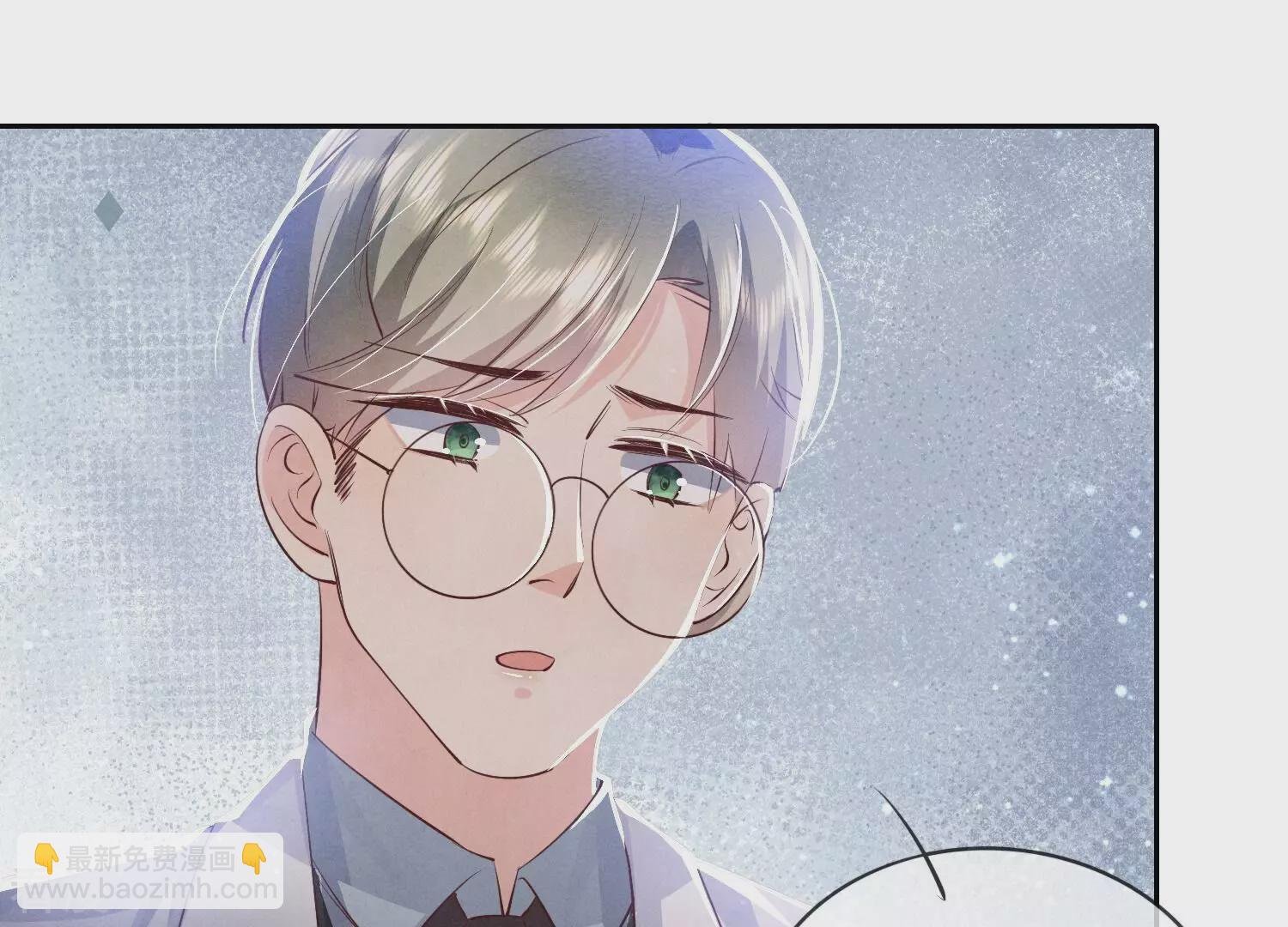 第54话 空气