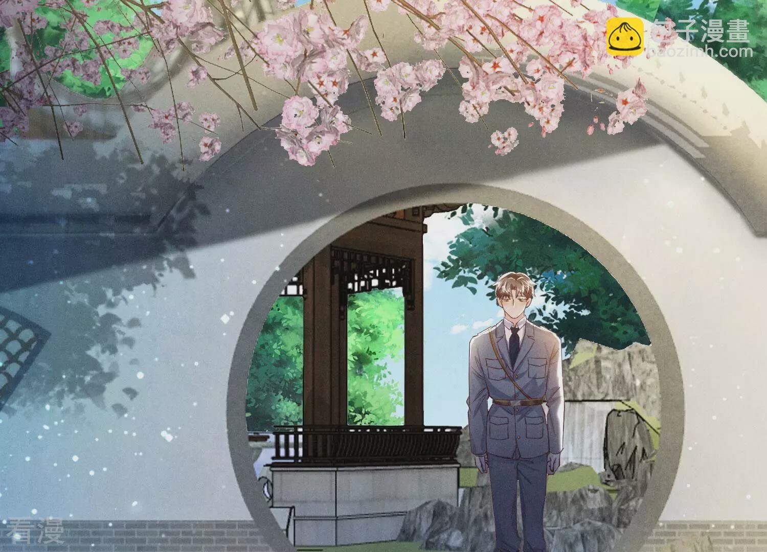 第65话 秘密