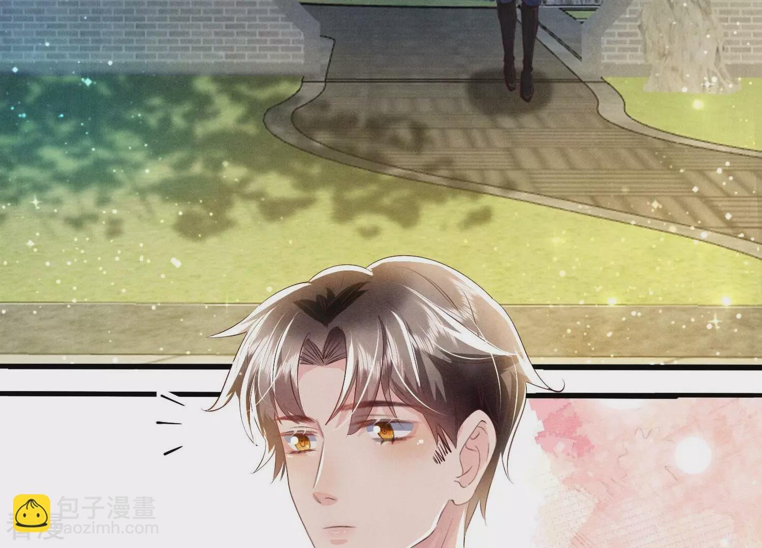 第65话 秘密