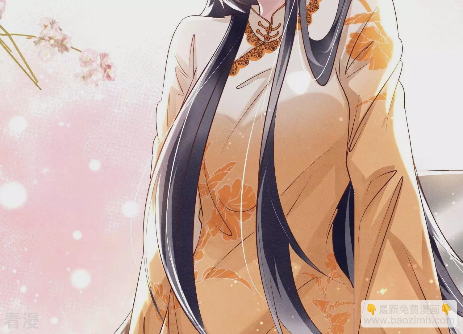 第65话 秘密