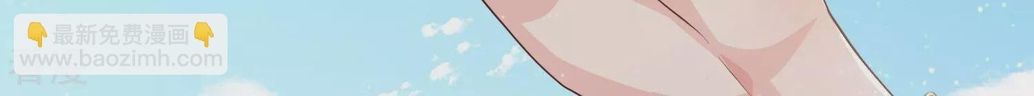 第65话 秘密