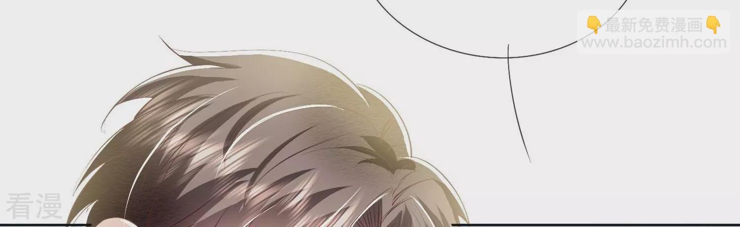 第65话 秘密