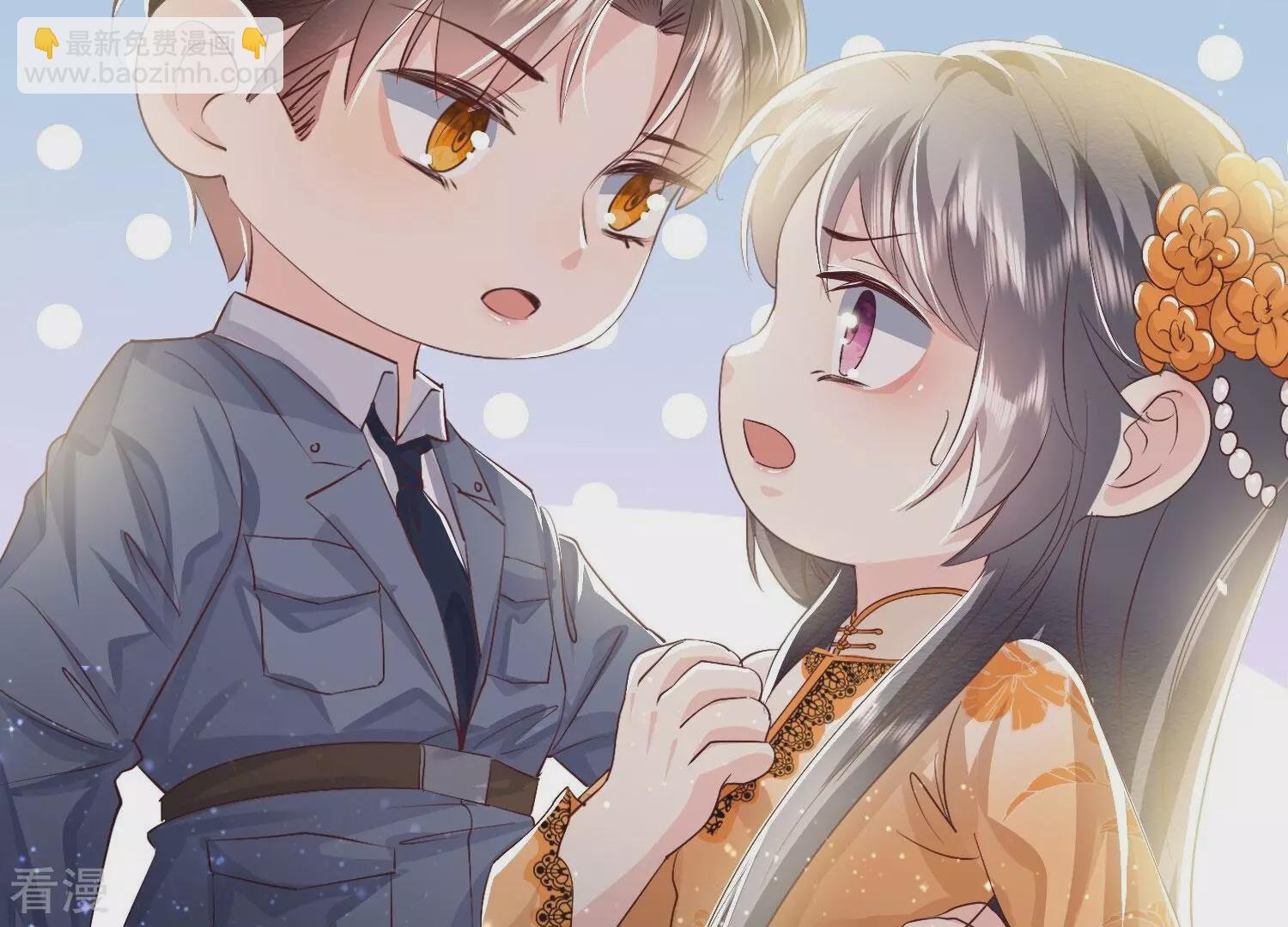 第65话 秘密