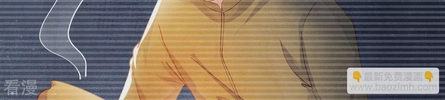 第71话 迷幻药