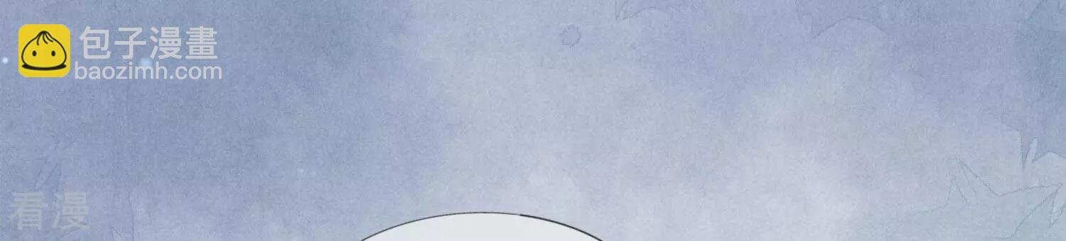 第71话 迷幻药