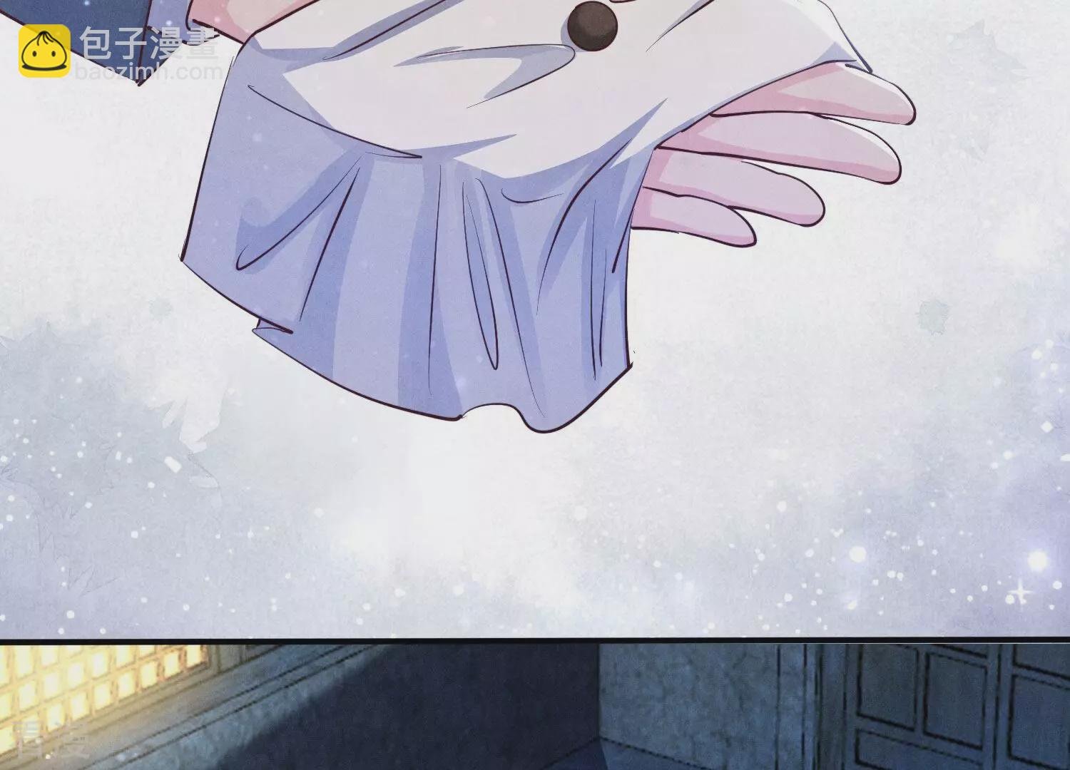 第71话 迷幻药