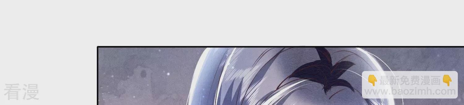 第71话 迷幻药