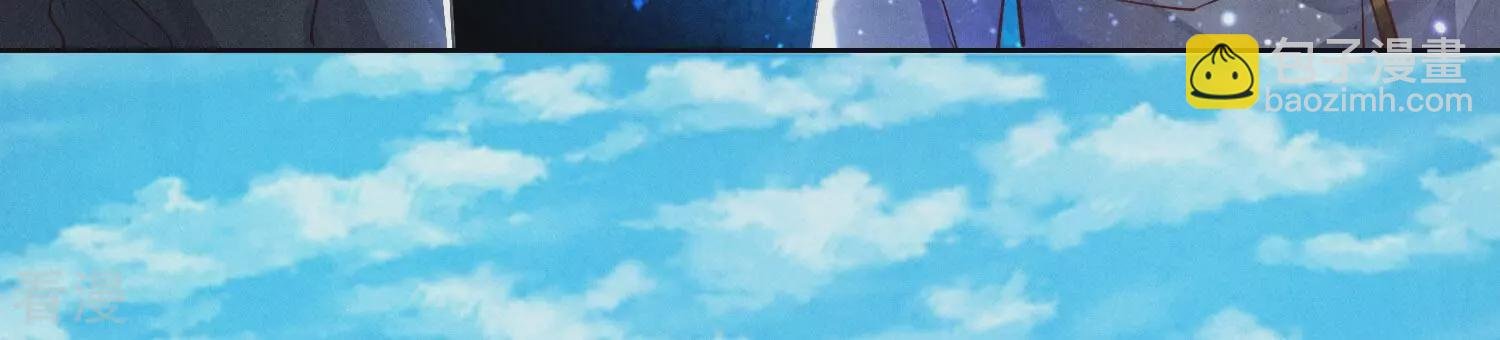 第71话 迷幻药