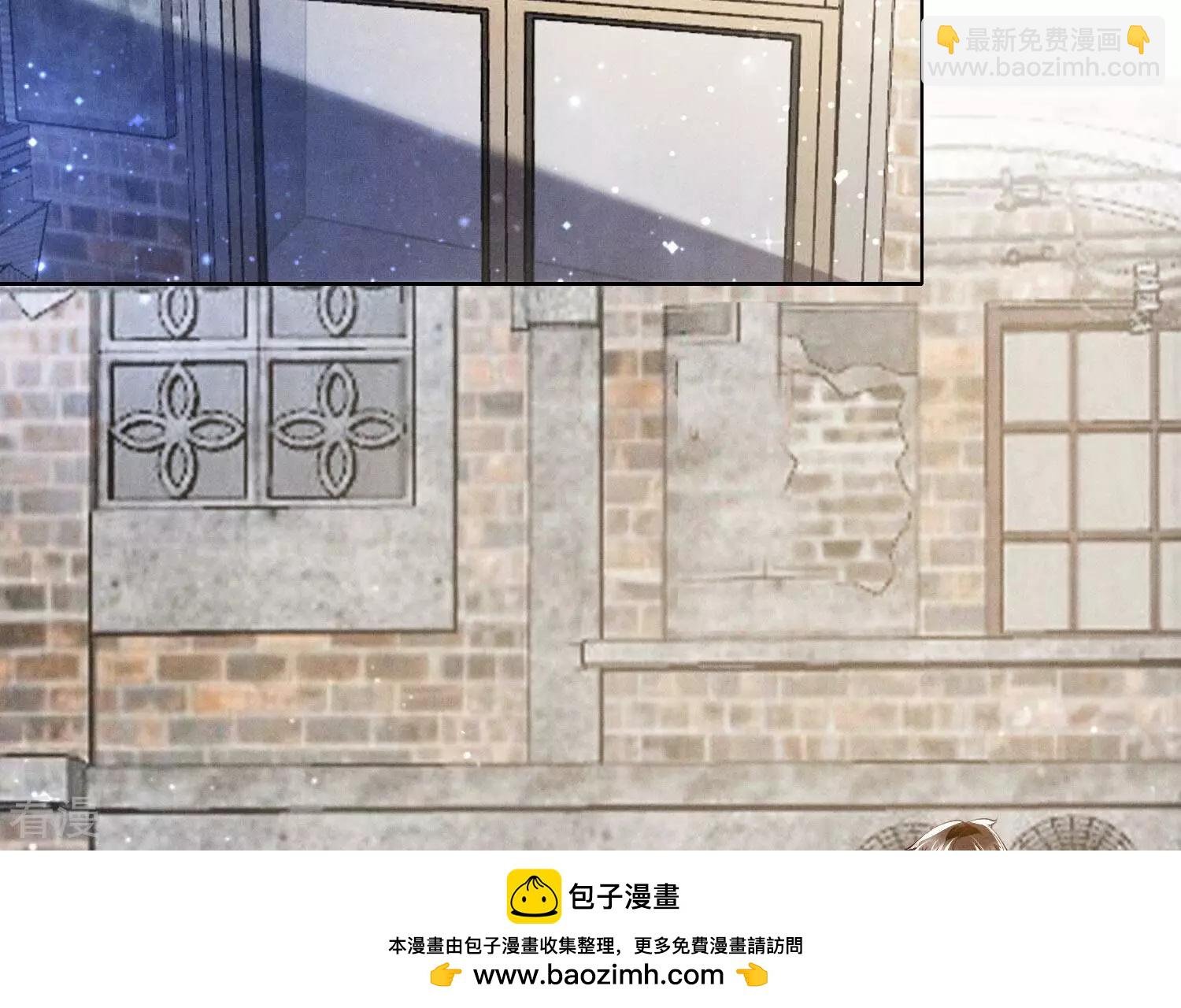 第71话 迷幻药