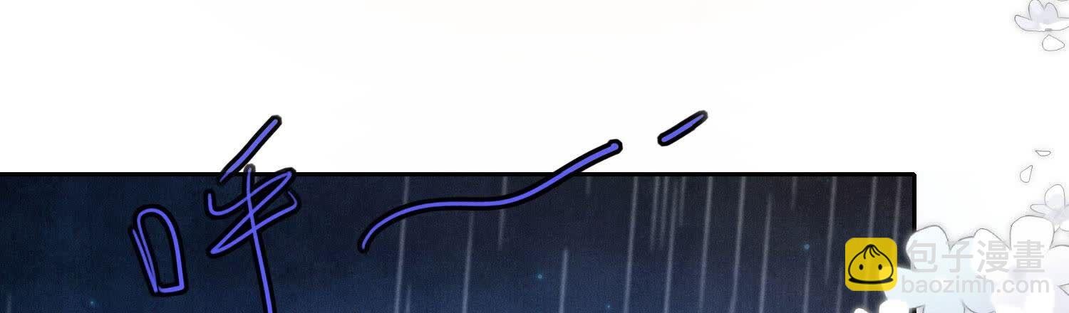 第81话 碎头案