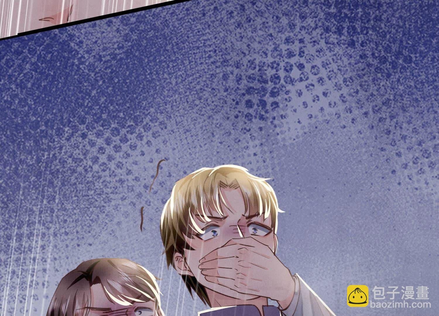 第81话 碎头案